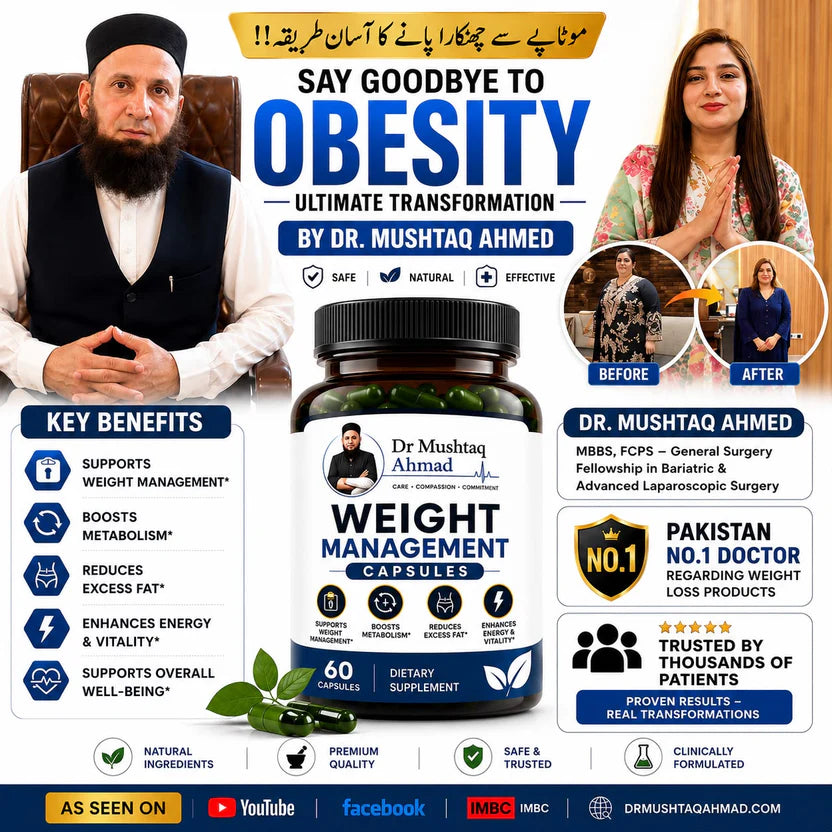 Weight Management Capsule (Body Fit Hp)